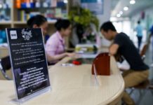 “THANK YOU DAY” at Family Hospital