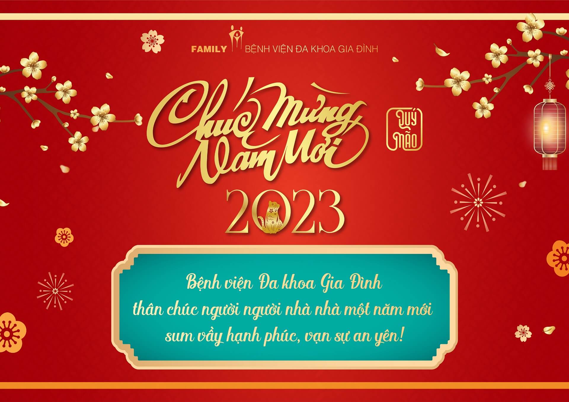 chuc_mung_nam_moi_1