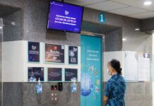 Thank-You Day 2022: 16/05/2022 nhân viên y tế tại Bệnh viện Gia Đình dành một ngày trong năm để tri ân cho người bệnh