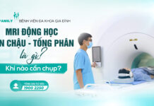 MRI động học sàn chậu – tống phân là gì? Khi nào cần chụp?
